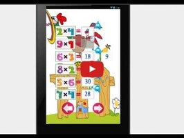 فيديو حول Math for kindergarten1