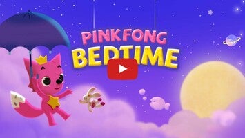 Pinkfong Baby Bedtime Songs1動画について
