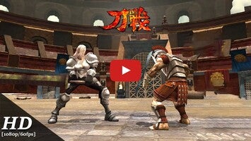 Vídeo de gameplay de Gladiator Fight: 3D Battle Contest 1