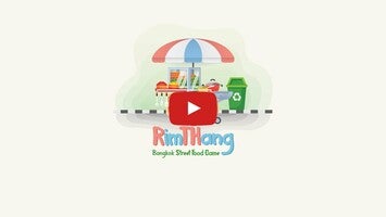 Vídeo-gameplay de RimTHang 1
