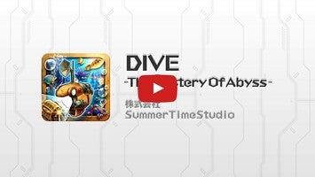 DIVE1のゲーム動画