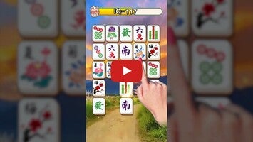 Vídeo de gameplay de Mahjong 1