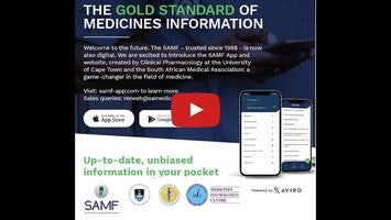 Видео про SAMF 1