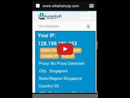 Private VPN1動画について