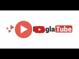 วิดีโอเกี่ยวกับ BanglaTube 1