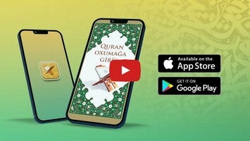 วิดีโอเกี่ยวกับ Quran Oxumağa Giriş 1