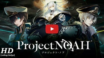 Vídeo-gameplay de Project NOAH 1