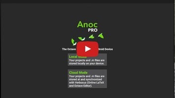 فيديو حول Anoc Octave Editor1