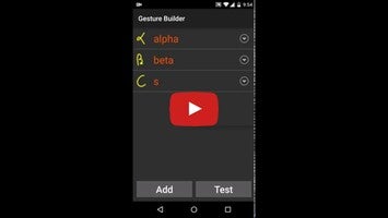 Video about Gesture Builder 1