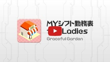 Video su My Shift for Ladies 1