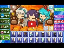 아이돌 프리티걸21のゲーム動画