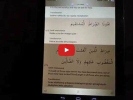 فيديو حول Holy Quran Lite1