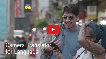 Camera Translator 1와 관련된 동영상