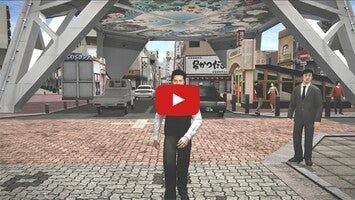 Japan Taxi Simulator 1 का गेमप्ले वीडियो