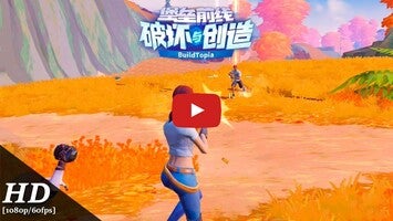 Vídeo de gameplay de BuildTopia 1