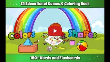 วิดีโอการเล่นเกมของ Shapes & Colors Games for Kids 1