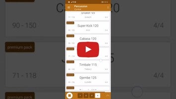 Percussion Rhythm Loops 1 के बारे में वीडियो
