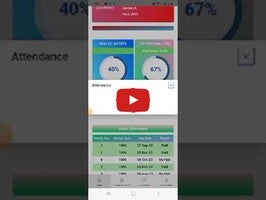 关于Aspire Guardian App1的视频