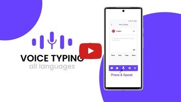 فيديو حول Voice Typing - All languages1