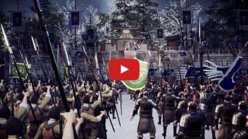 覇王の業～波乱なる三国志～ 1 का गेमप्ले वीडियो