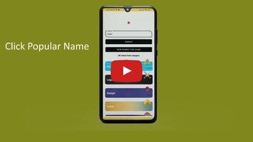 Видео про Nickname Generator & Creator 1