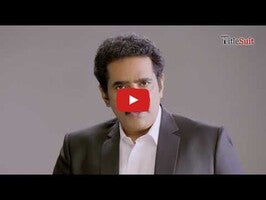 TitleSuit1動画について