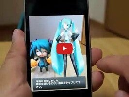 Video about MikuMikuCamera 1