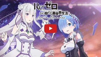 Vídeo de gameplay de Re: Zero Lost in Memories 1