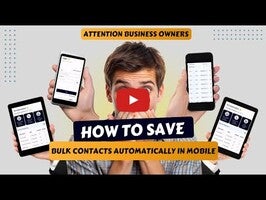 Vidéo au sujet deAutosave Contacts1