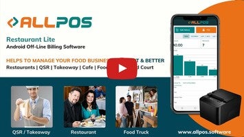 Видео про ALLPOS Restaurant Cloud - Billing Software 1
