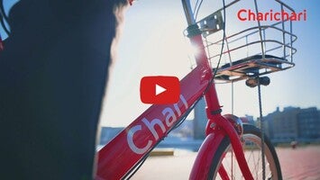 Videoclip despre Charichari 1