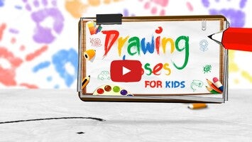 طريقة لعب الفيديو الخاصة ب Drawing Classes For kids1