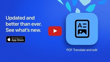 วิดีโอเกี่ยวกับ PDF Translator 1