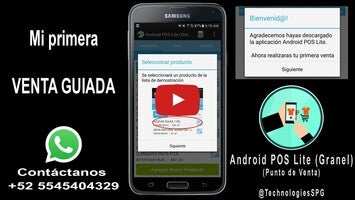 Видео про Android POS Lite (Granel) 1