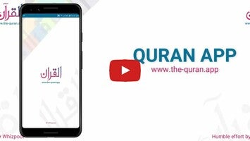 Vidéo au sujet deQuran App Read, Listen, Search1