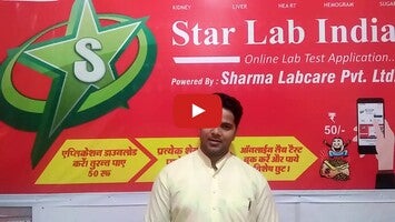 Video about Star Lab India - Book Online L 1