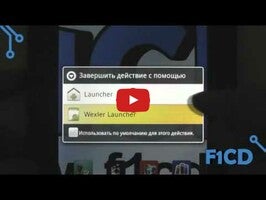 Video tentang WEXLER Launcher 1