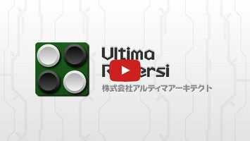 Gameplay video of Ultima Reversi 1