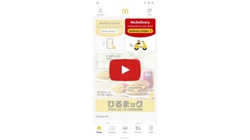 Видео про McDonald's Japan 1