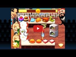 วิดีโอการเล่นเกมของ Cake Mania Celebrity Chef Lite 1