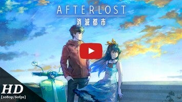 طريقة لعب الفيديو الخاصة ب AFTERLOST1