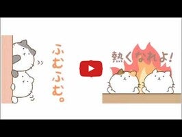 Vídeo sobre Nyanko Stickers 1