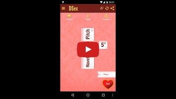 DSex 1 के बारे में वीडियो