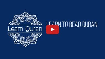 วิดีโอเกี่ยวกับ Learn Quran 1