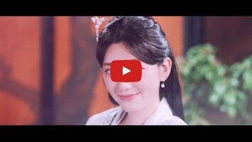 新倚天屠龍記-送張無忌 1 का गेमप्ले वीडियो