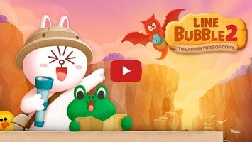 طريقة لعب الفيديو الخاصة ب LINE Bubble 21