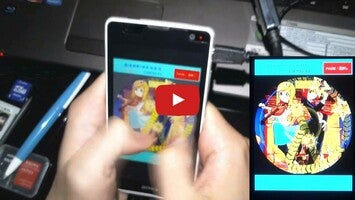 Gameplay video of maiPad mini 1