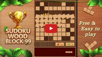 طريقة لعب الفيديو الخاصة ب Sudoku Wood Block 991