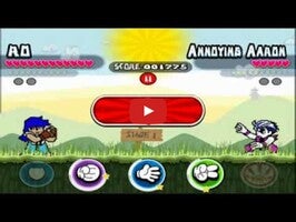 Vídeo de gameplay de RoShamBo Fighter 1