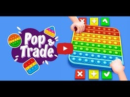 طريقة لعب الفيديو الخاصة ب Fidget Trading Pop It Toys1